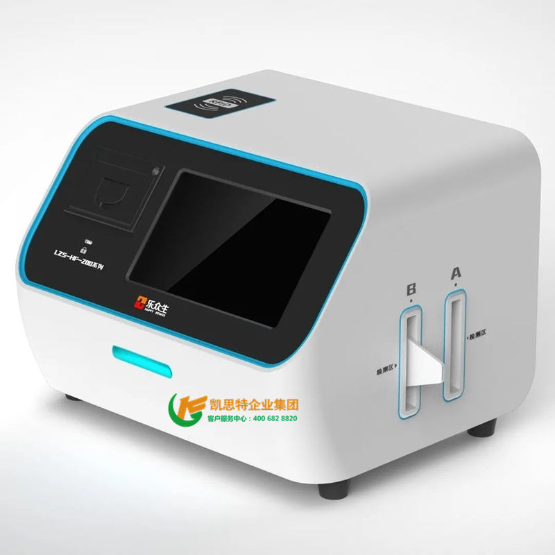 幽門螺旋桿菌檢測(cè)儀LZS-HP-100A