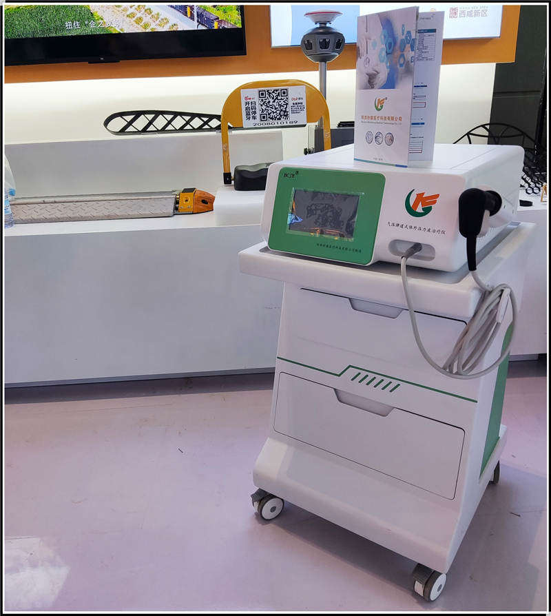 秒康沖擊波治療儀機(jī)氣壓彈道放射式體外沖擊波治療儀MKYLB-100